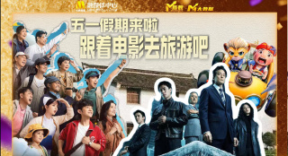 香蕉视频在线观看国产